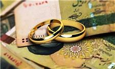 دهه شصتی‌ها برای ازدواج تسهیلات ویژه می‌گیرند