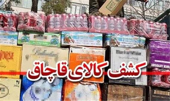 کشف 1200 چمدان قاچاق در تهران