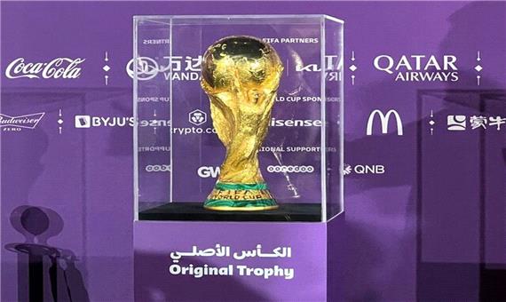 جام جهانی 2022 قطر یک روز زودتر برگزار می شود