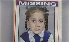 پیدا شدن کودک ربوده شده پس از 9 سال