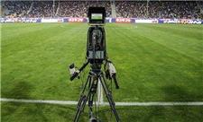 پیگیری‌های سازمان بازرسی در رابطه با حق پخش تلویزیونی مسابقات ورزشی