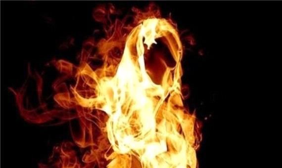 دختری که «عروس» را آتش زد!