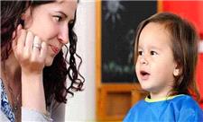 چگونه یک کودک خوش صحبت تربیت کنیم؟