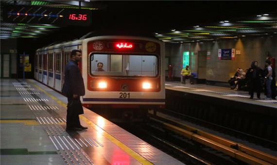 کاهش سرفاصله حرکت قطارها در روز شنبه/ رایگان‌شدن مترو در ایستگاه‌های امام حسین(ع) و شهرری