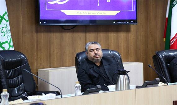 رنجبر سرپرست سازمان حراست شهرداری تهران شد