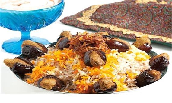 پلو خرما یک غذای اصیل ایرانی