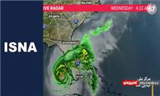 طوفان «یان»؛ بزرگ و خطرناک در مسیر فلوریدا