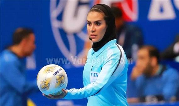 قضاوت داور بانوی ایرانی در جام ملت‌های آسیا