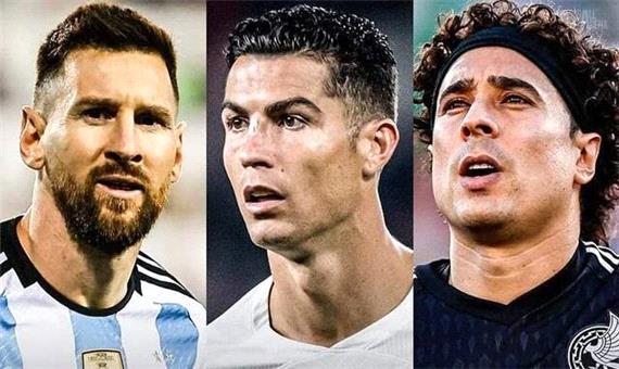 سه بازیکن خاص جام جهانی