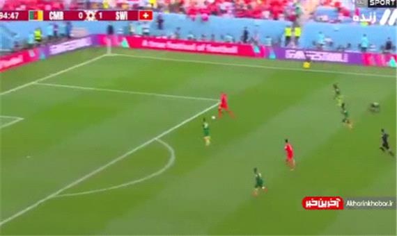جام‌جهانی/ آخرین موقعیت تیم سوئیس در برابر کامرون