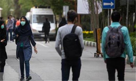 دانشگاه علامه: هیچ دانشجویی در روزهای برگزاری امتحانات ممنوع‌الورود نیست