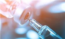 نتایج امیدوارکننده آزمایش نخستین واکسن برای عفونت قارچی