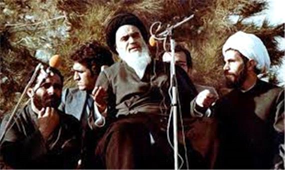 تقویم تاریخ/ واکنش‏های داخلی و خارجی در قبال سخنان حضرت امام خمینی در بهشت زهرا