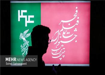 نگاهی به فیلمهای کوتاه فجر؛ از قاچاق و تخطی تا صداهایی که نباید شنید!