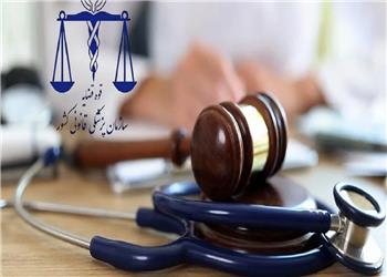 پزشکی قانونی: ادعای 50 پیکر زن ناشناس حوادث اخیر کذب محض است