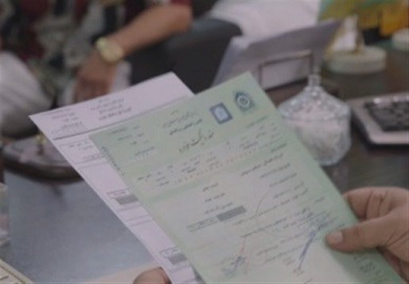 سازمان ثبت: «برگ سبز» سند مالکیت نیست