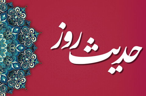حکمت/ قابل توجه مسئولان