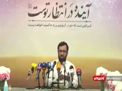 ماجرای مخالفت حاج‌قاسم با شهادت باباپنجعلی