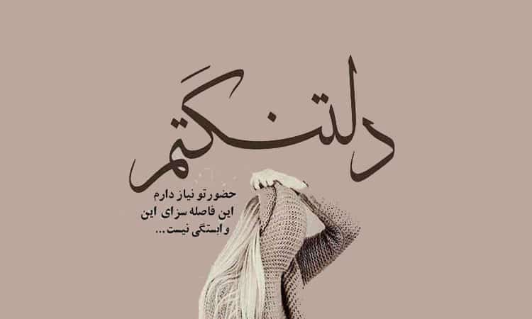 آریا بانو