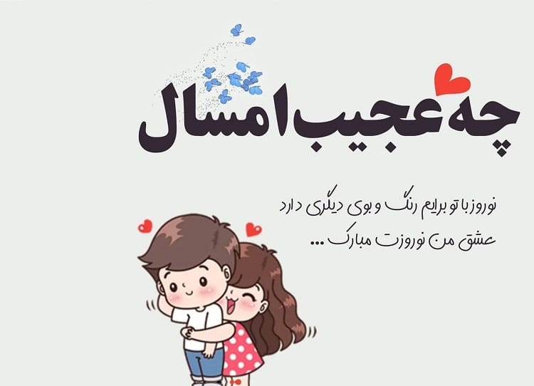 آریا بانو