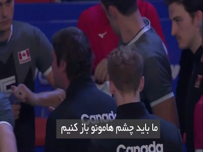 سرمربی حریف ایران: مسخره شدیم!