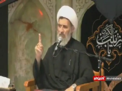 انسان نباید خود را ذلیل و خوار کند