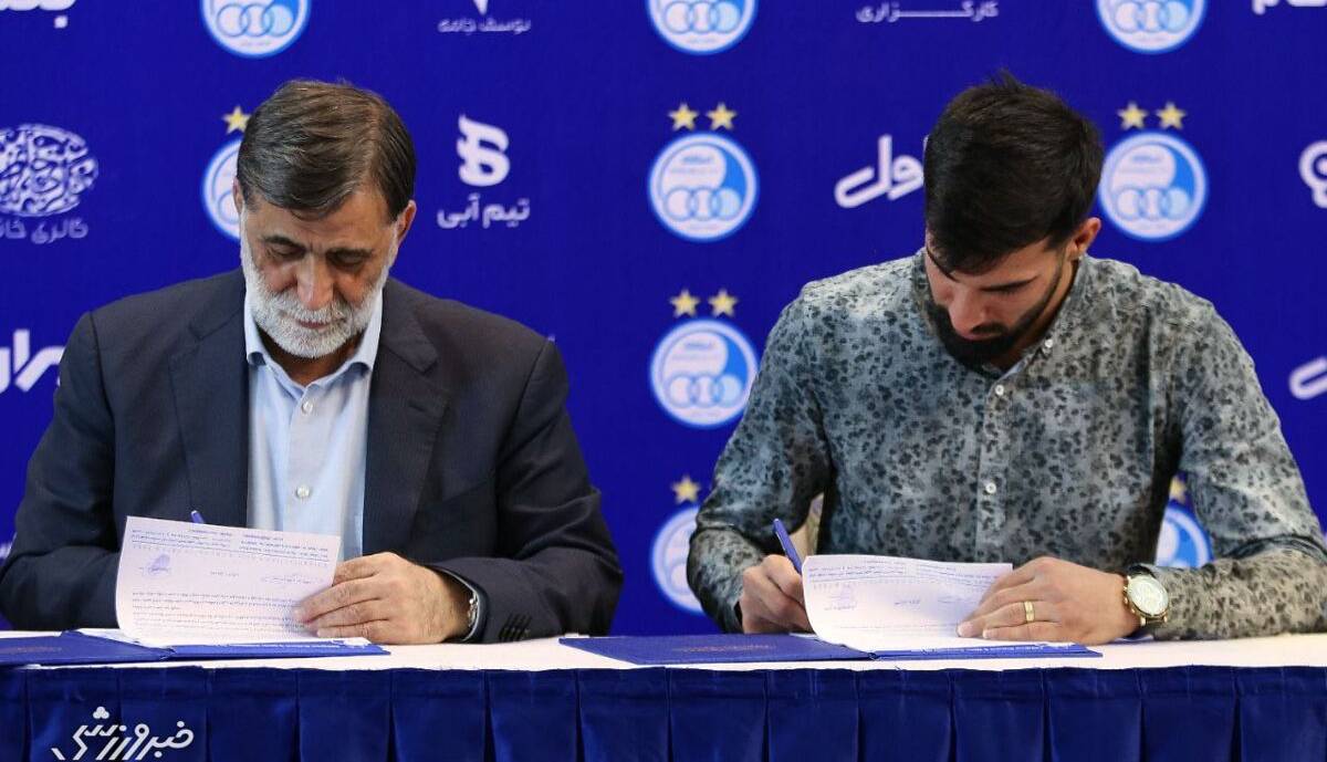 نام اولین خروجی استقلال لو رفت