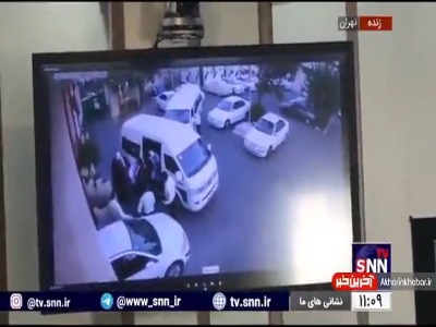فیلم جدید از لحظات حضور مهسا امینی در مقر پلیس