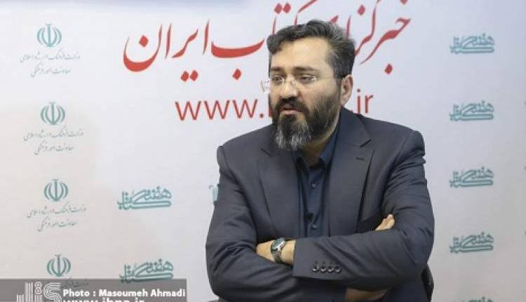 کتابخوانی نوعی لذت است