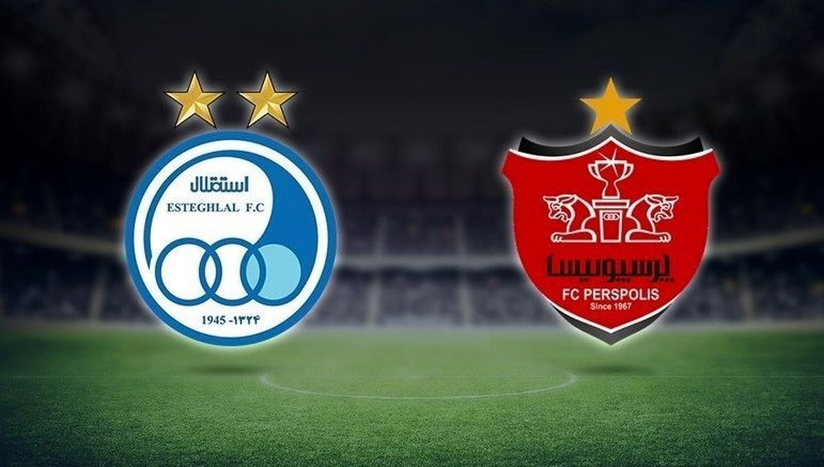 پرسپولیس رکورددار تاریخ دربی می‌شود