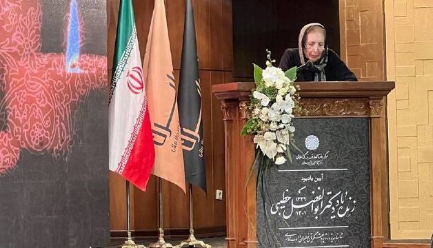 دریغ و افسوس ژاله آموزگار برای ابوالفضل خطیبی