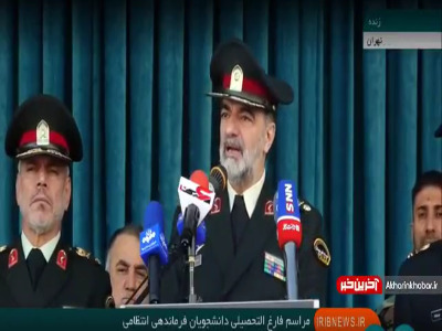 سردار رادان در مراسم فارغ التحصیلی دانشجویان علوم انتظامی: نسل سلیمانی هستیم