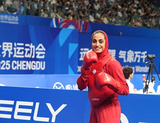 ووشو بازی‌های جهانی ۲۰۲۵؛ برتری منصوریان و باقرزاده در گام نخست