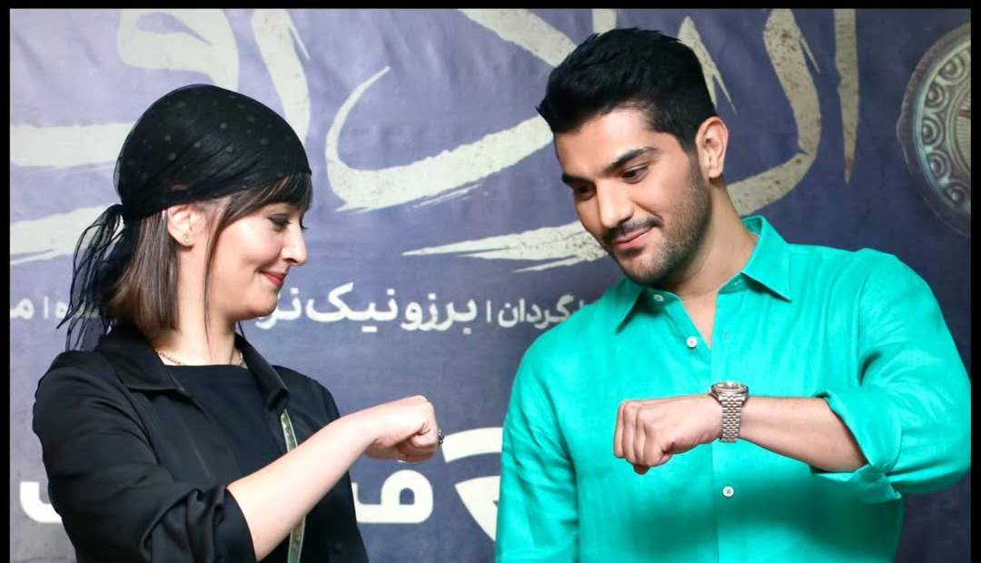 تصاویری از اکران مردمی سریال «از یاد رفته» در پردیس سینمایی کوروش