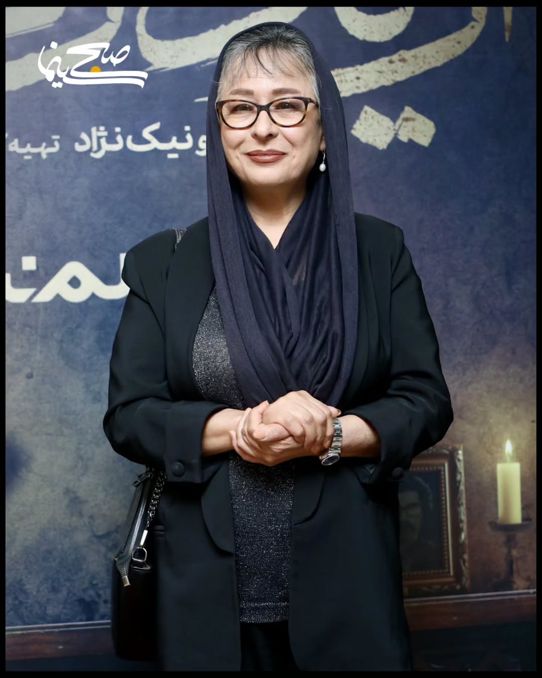 آریا بانو