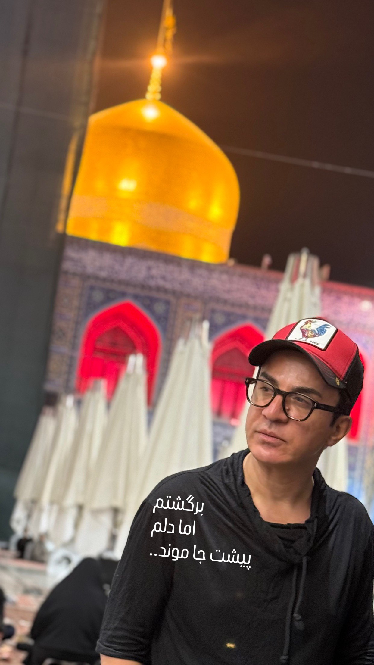 آریا بانو