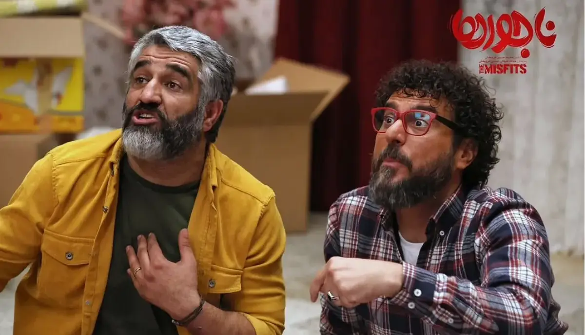 «ناجورها» تا کمتر از ۱۰ روز دیگر  به سینماها می‌آید