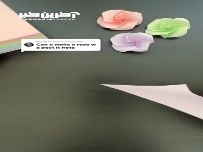 آموزش ساخت گل رُز زیبا با برگه یادداشت رنگی