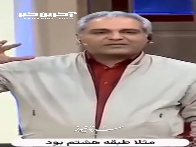 خاطره خنده دار و عجیب مهران مدیری از یک گروگان گیری!