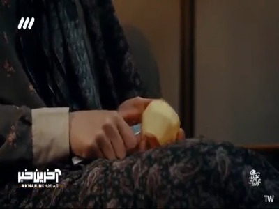 بخوای یا نخوای، دلش رو بردی!