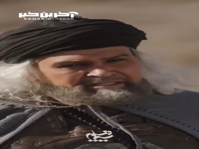 اگه لازم باشه، مهمونم هم می‌کُشم!