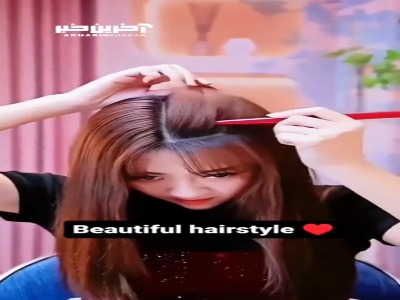 جلوی موهات رو متفاوت درست کن!