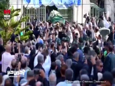 آریا بانو
