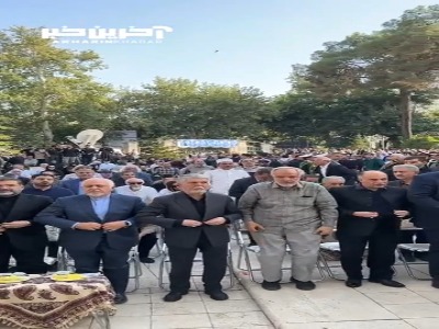 آریا بانو