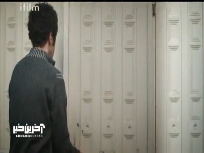 عاشقی با شرایط خاص