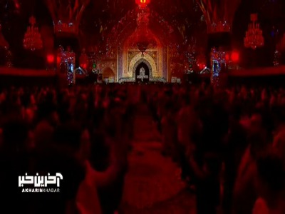 بر طاق عالم است فقط پرچم حسین(ع)