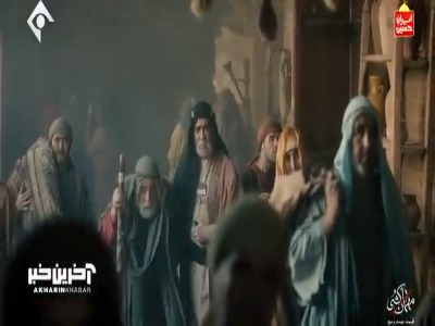 شهادت مظلومانه سلیمان بن رزین، فرستاده امام حسین (ع)