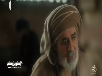 در مکه چند سرور داریم؟!