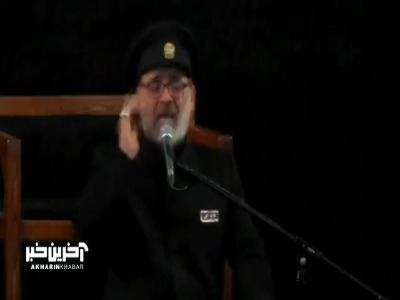 یک سلامم را اگر پاسخ دهی من میروم...