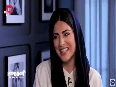 هلیا امامی پرده از راز کیف جنجالی‌اش برداشت!
